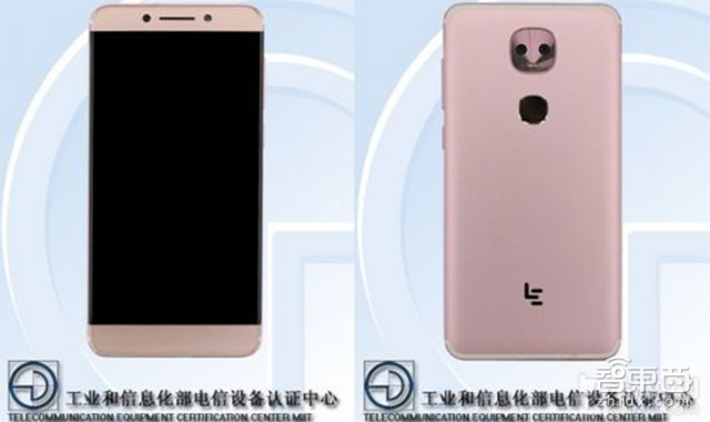 智东西晚报:搜狗2016年财报营收增长19% 传三星将出售翻新版Note7