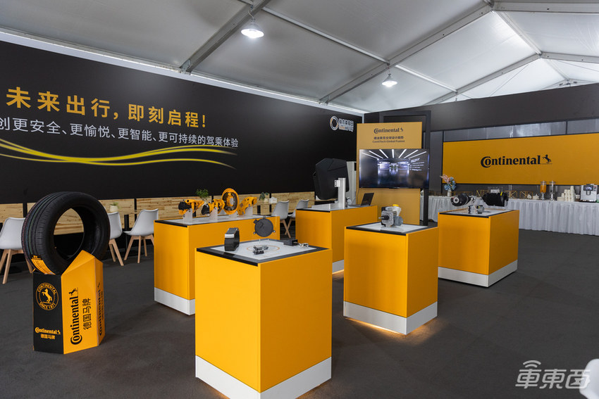 从硬件到软件，大陆集团打造智能网联汽车生态