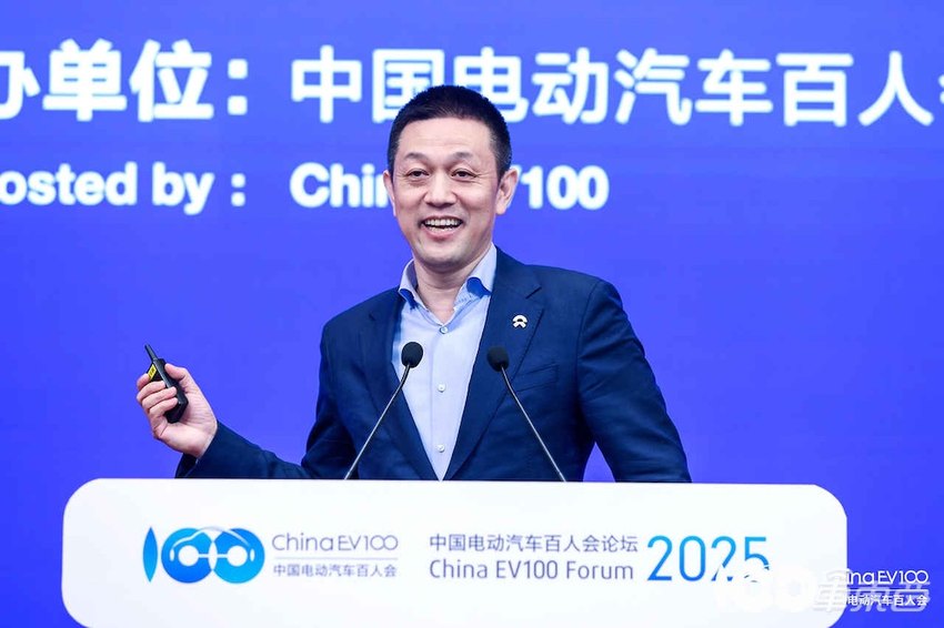 14位车圈大佬同台!雷军王传福李想都来了,百人会高层论坛干货汇总