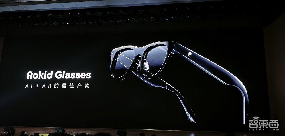 国产AR眼镜重磅合作!联手暴龙,目标卖50万副