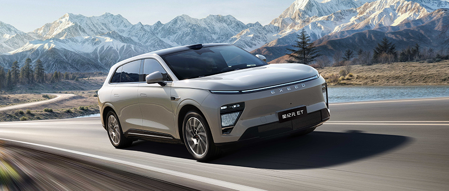 标配高阶智驾+760km续航，C级纯电SUV星纪元ET 21.98万起售