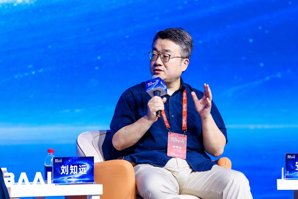 200+AI专家集结北京，共议世界模型、智能体、具身智能等话题，这届智源大会释放什么信号？