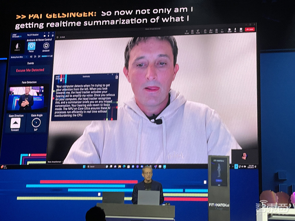 英特尔连甩AI大招!288核至强芯、3代AI芯片、PC断网跑大模型