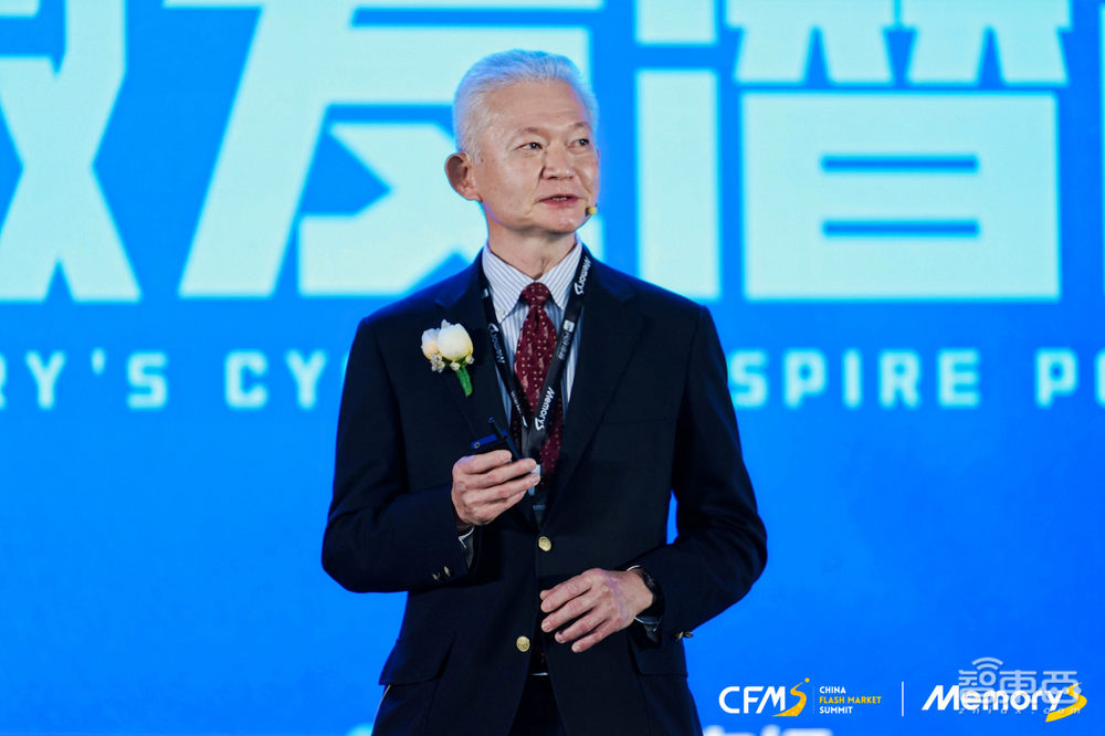 8大芯片巨头指路存储风向:QLC应用加速,生成式AI成焦点