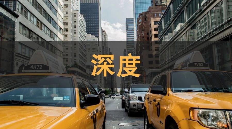 美国车联网(V2X)发展现状与反思