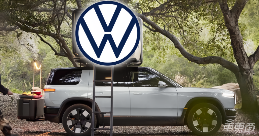 363亿!大众集团再投一家新造车,曾被视为“特斯拉杀手”