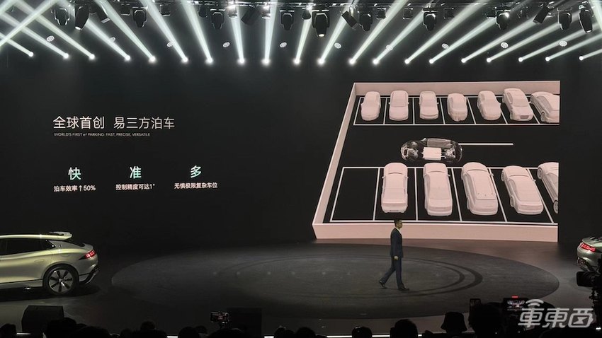 腾势连发两款车，支持后轮转向、无图NOA，整车动力超千匹，33.98万起售