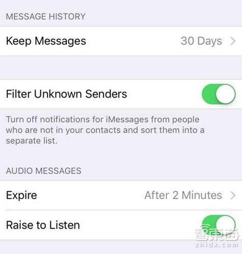特工级iPhone安全防护设置秘籍