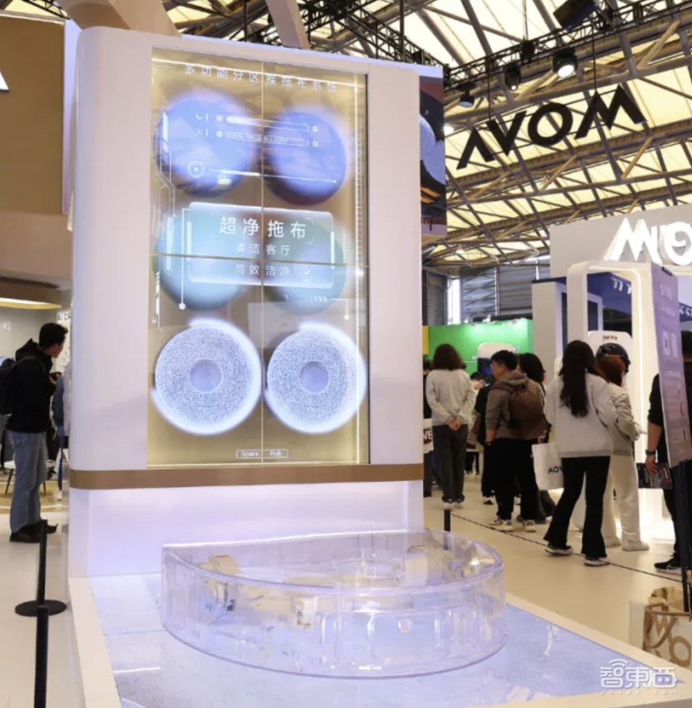 DeepSeek横扫家电圈！暴走三万步，带你看尽AWE最火AI黑科技