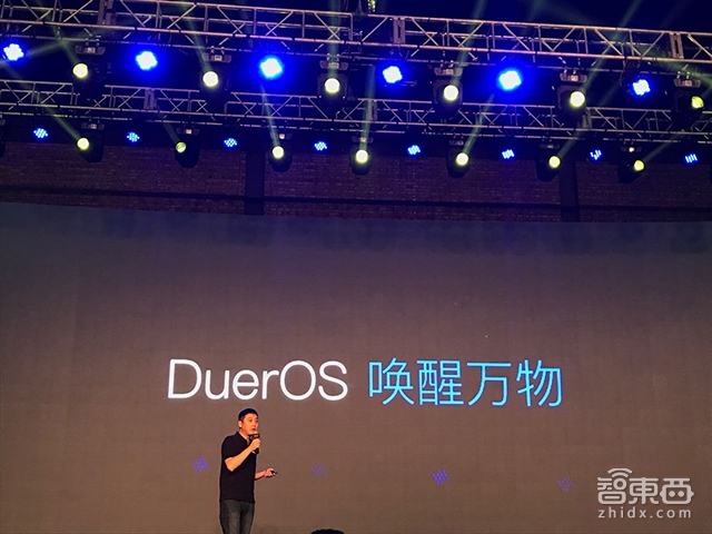 极米推激光电视T1 内置百度DuerOS售价79999