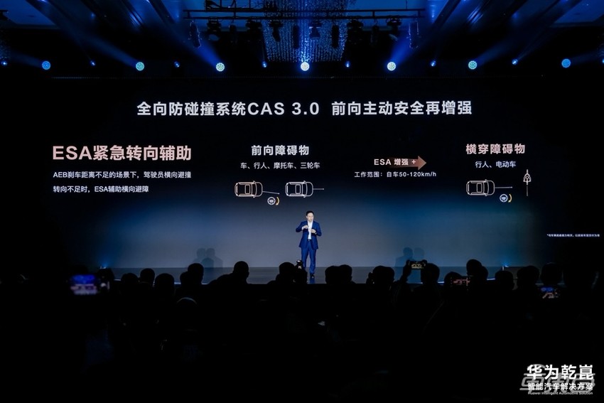 华为扭转“乾崑”，想让智能化进入每一辆汽车