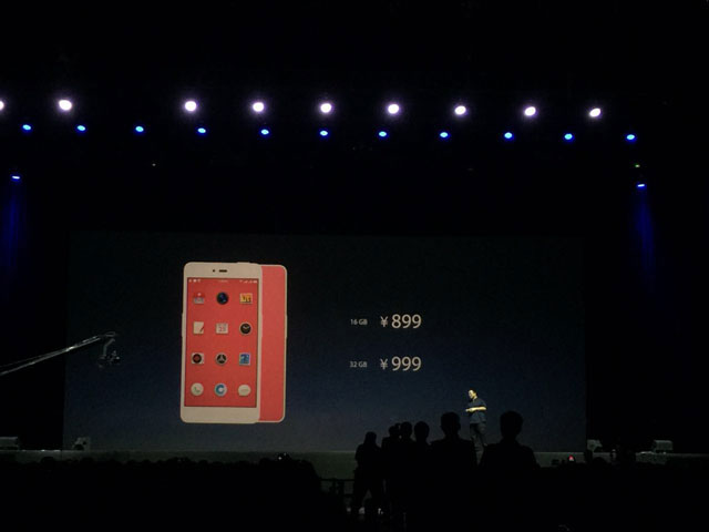 一文看尽锤子科技坚果U1手机干货