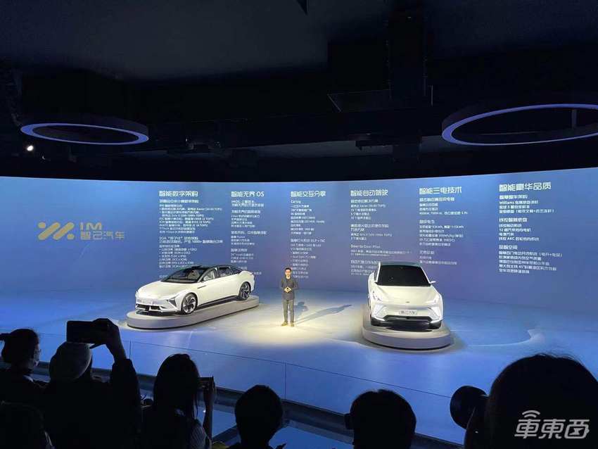 阿里上汽造车新进展:首款产品上海车展发布,可点到点自动驾驶
