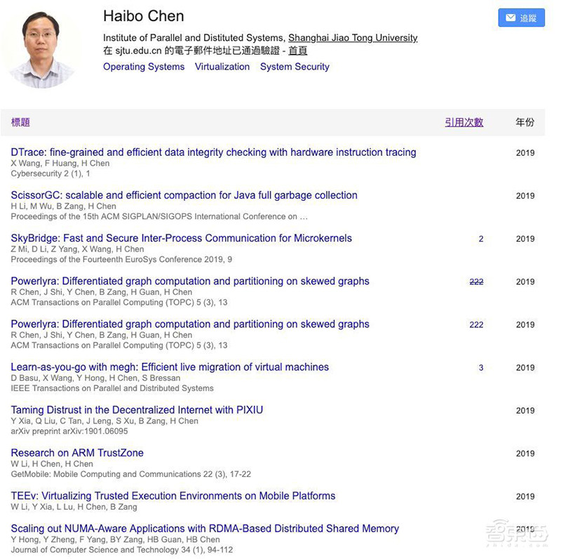 华为鸿蒙来了!超4000人研发,手机汽车都能用,全球开源