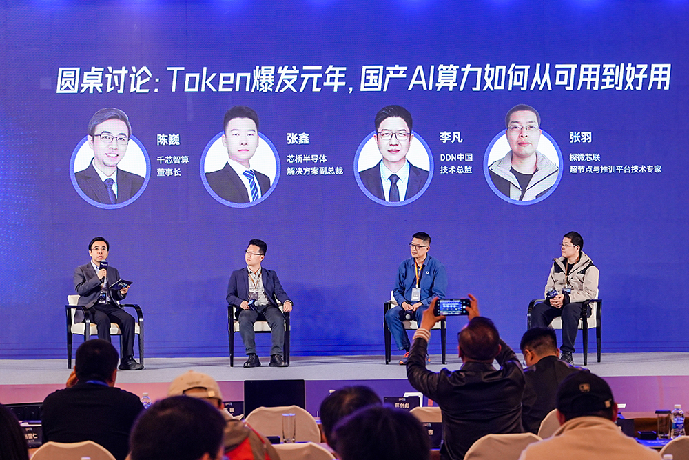 AI最疯狂的一周,该知道的8大共识都在这了
