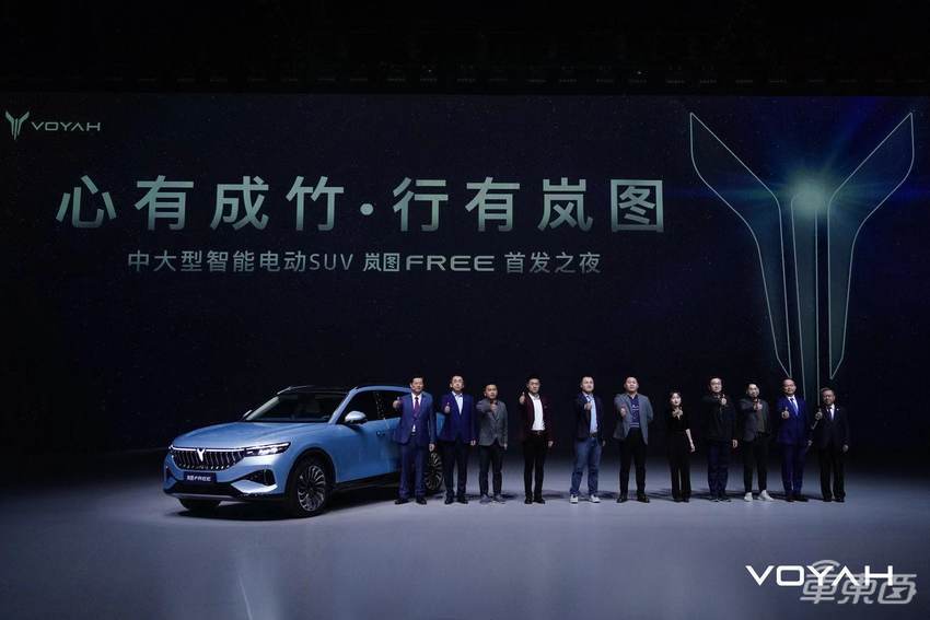 增程究竟有多火?岚图新车获2.5万人预定,理想新增订单翻倍