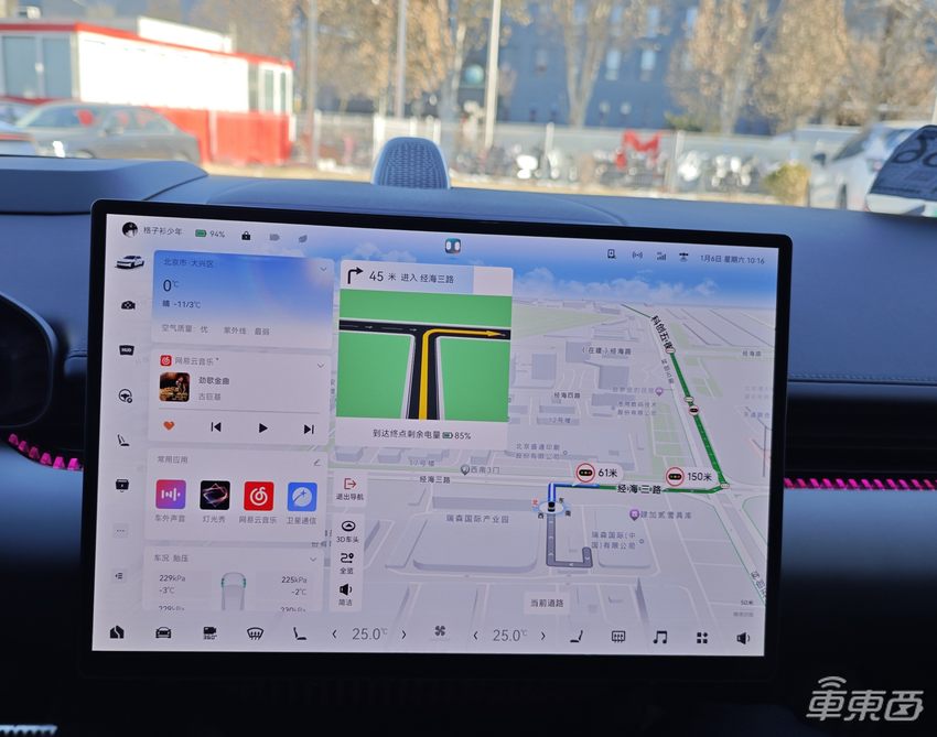 试驾极氪007:底盘稳定操控精准,智驾座舱全面提升