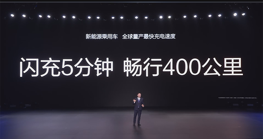 比亚迪给油车判死刑？1秒钟两公里，充电跟加油一样快