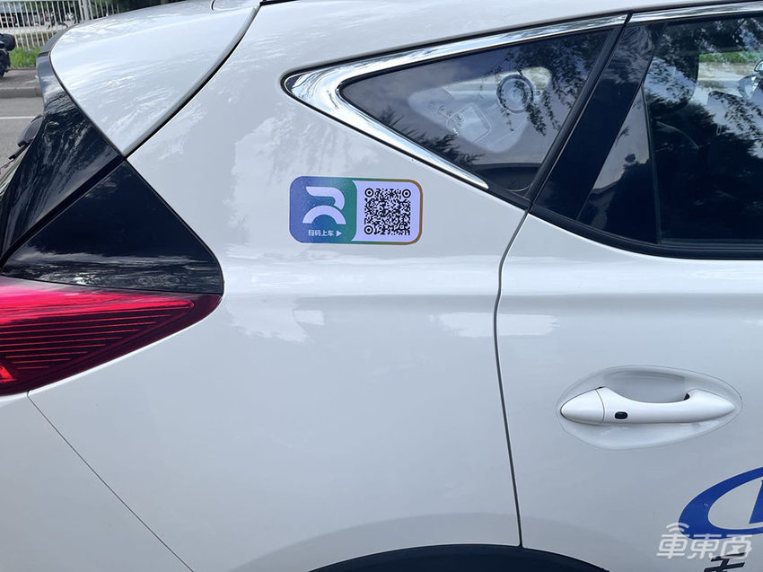 百度首批主驾无人车上路了，预计年底拿掉安全员