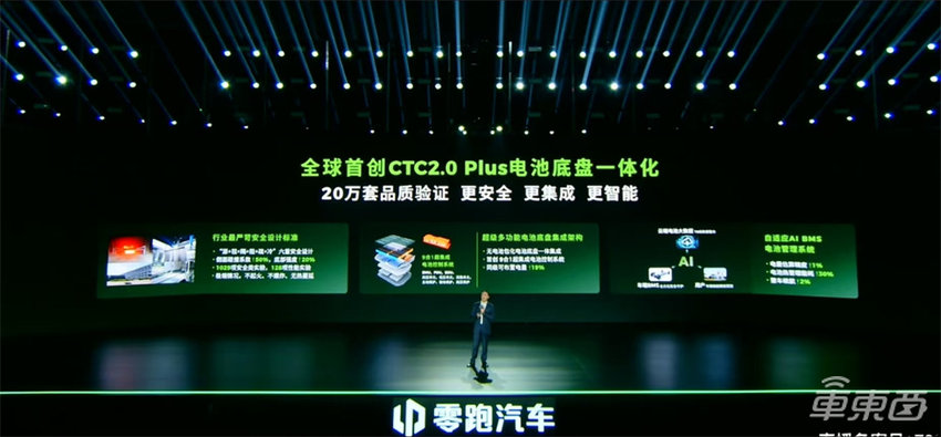 12万带激光雷达，“半价理想”叫板比亚迪吉利，能成吗？