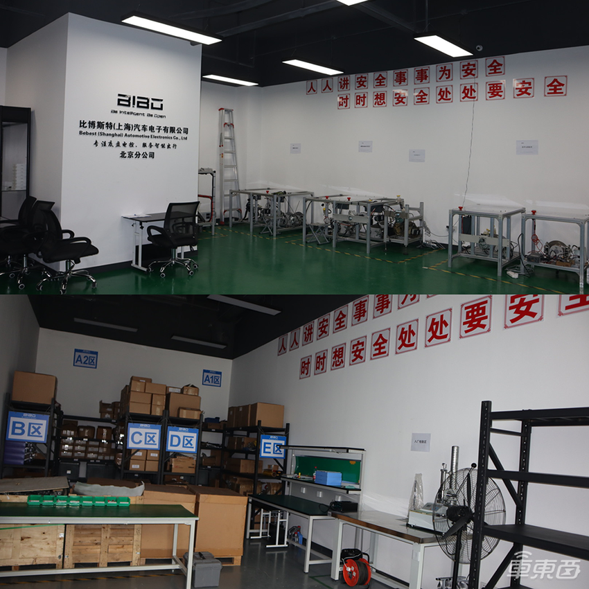 这个90后清华博士，让线控底盘“国产化”