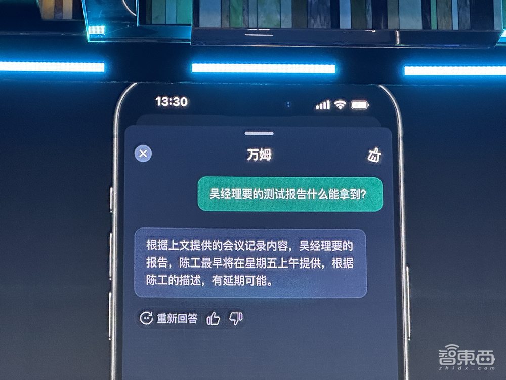 打工人效率暴增神器!AI时代硬核办公图鉴,TWS耳机成全能会议助理
