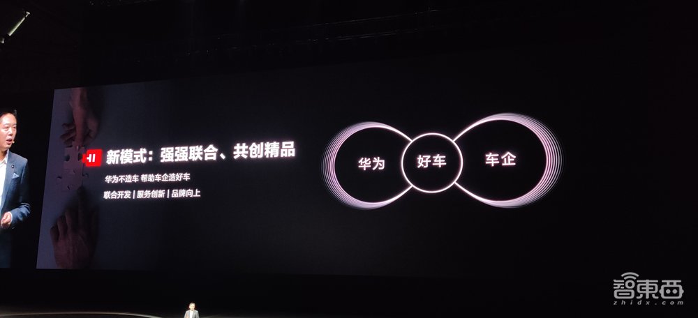 余承东哽咽:手机业务一定要继续下去!Mate 40系列4999元香爆