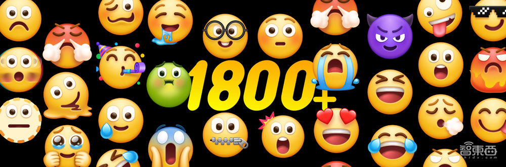 余承东:华为手机正在回归道路上!首发大模型语音助手小艺,鸿蒙 4来了