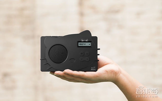 19年4次转变 老牌音箱厂DOSS的智能音箱江湖路