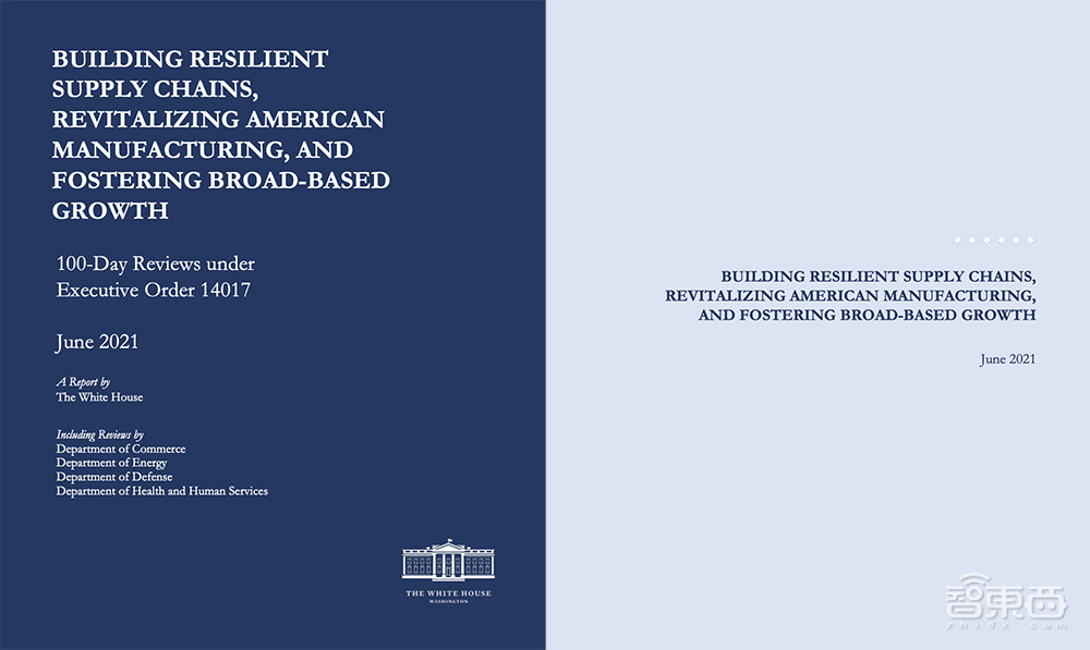 芯片供应链风险全解读!美国白宫发250页重磅报告
