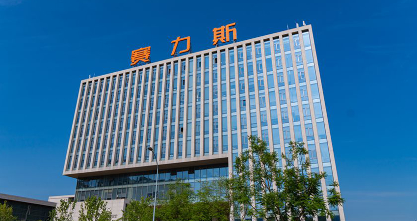 赛力斯全面投靠华为！剥离自有品牌，一心一意打造问界