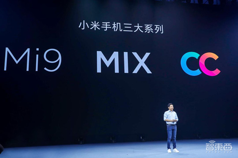 一年蒸发1500亿,小米怎么了?