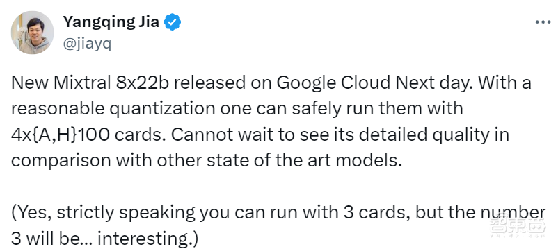 法国版OpenAI杀疯了!1760亿参数MoE登开源榜首,3张A100显卡可跑,杨立昆转发“逆天”评论