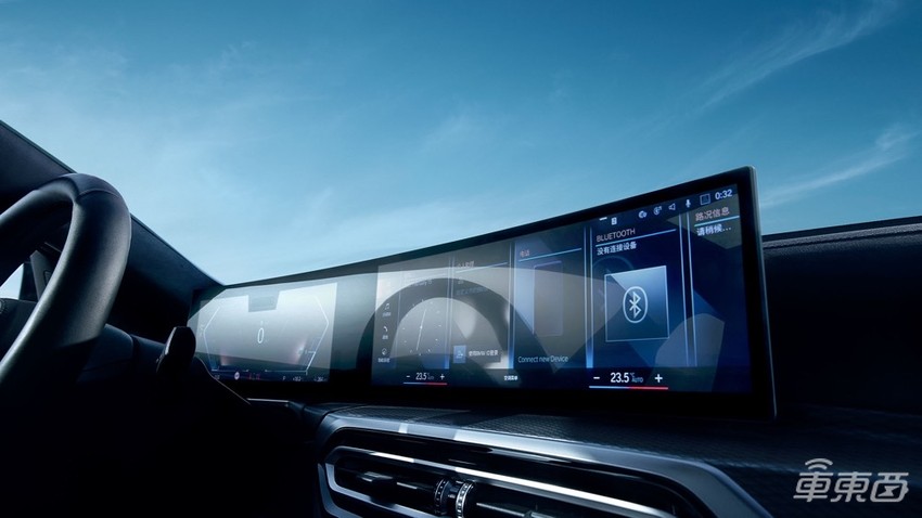 宝马纯电轿跑44.9万开卖:性能对标Model 3,起售价贵了18万