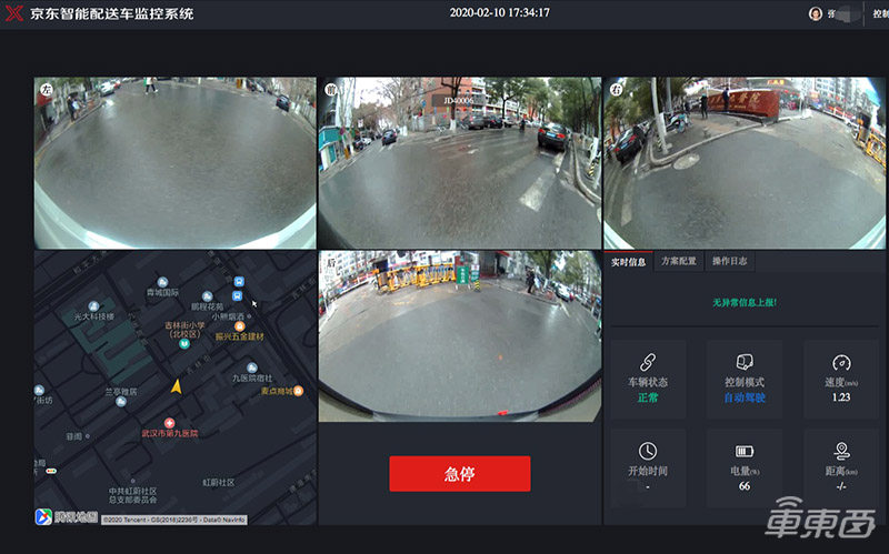 独家 | 搞了四年,京东的无人配送怎么样了?