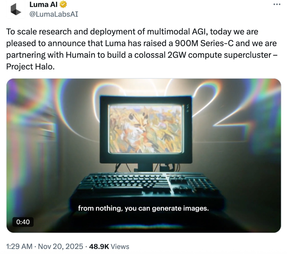 64亿!AI视频黑马获新融资,要建2GW智算集群