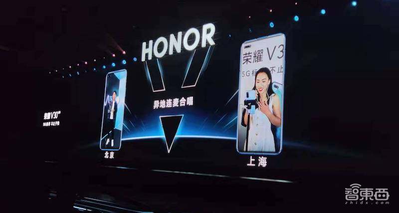 荣耀V30打响5G价格战！对话赵明：5G手机成本下降比4G更快