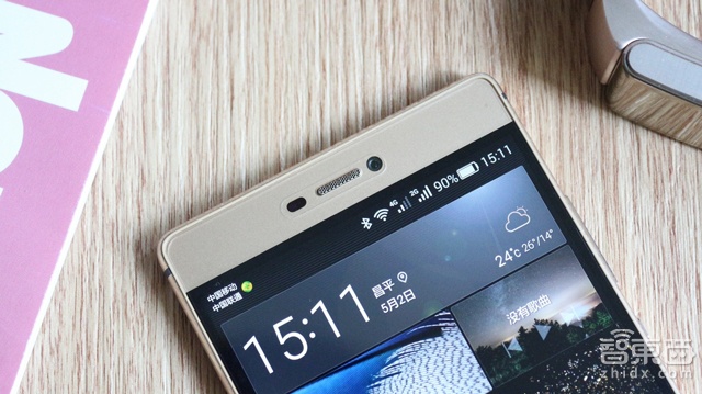 要颜值还是要性能?华为P8上手体验