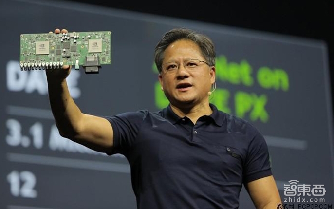 芯片巨头争夺汽车大脑 汽车产业遭遇百年来最大颠覆