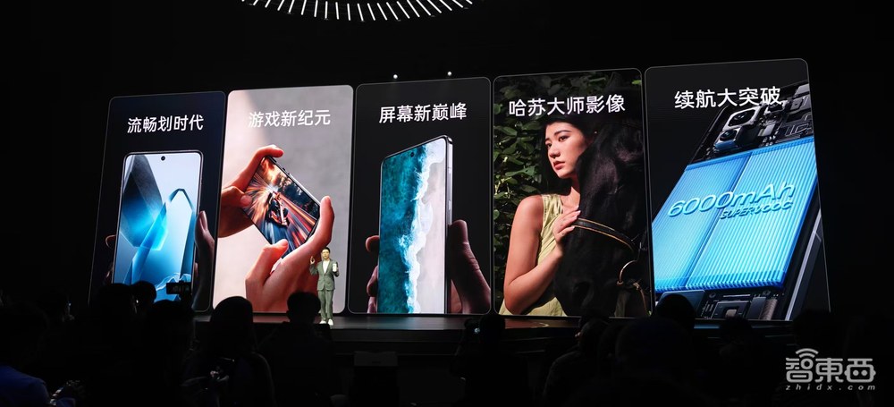 4499元!一加13冲刺性能最强骁龙8至尊版旗舰机,OPPO自研软硬黑科技全用上了