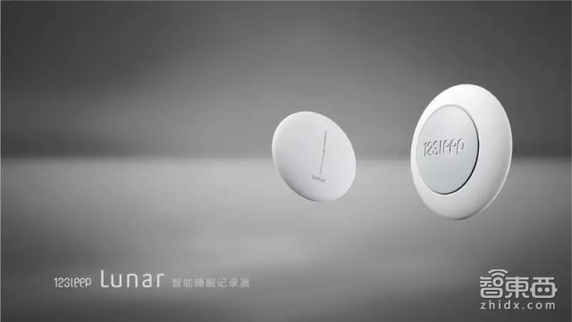 硬创先锋杨超逸:做一款睡眠监测的枕头穿戴