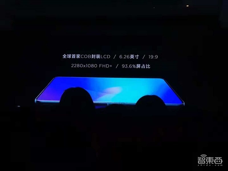 努比亚推新机X,正反双屏,还有男士专属滤镜