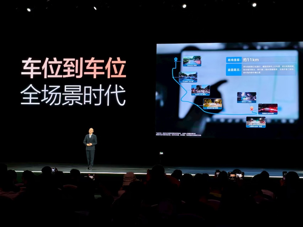 比亚迪一周连发两款豪华SUV!全新腾势N9 38.98万开卖,新帅李慧首秀