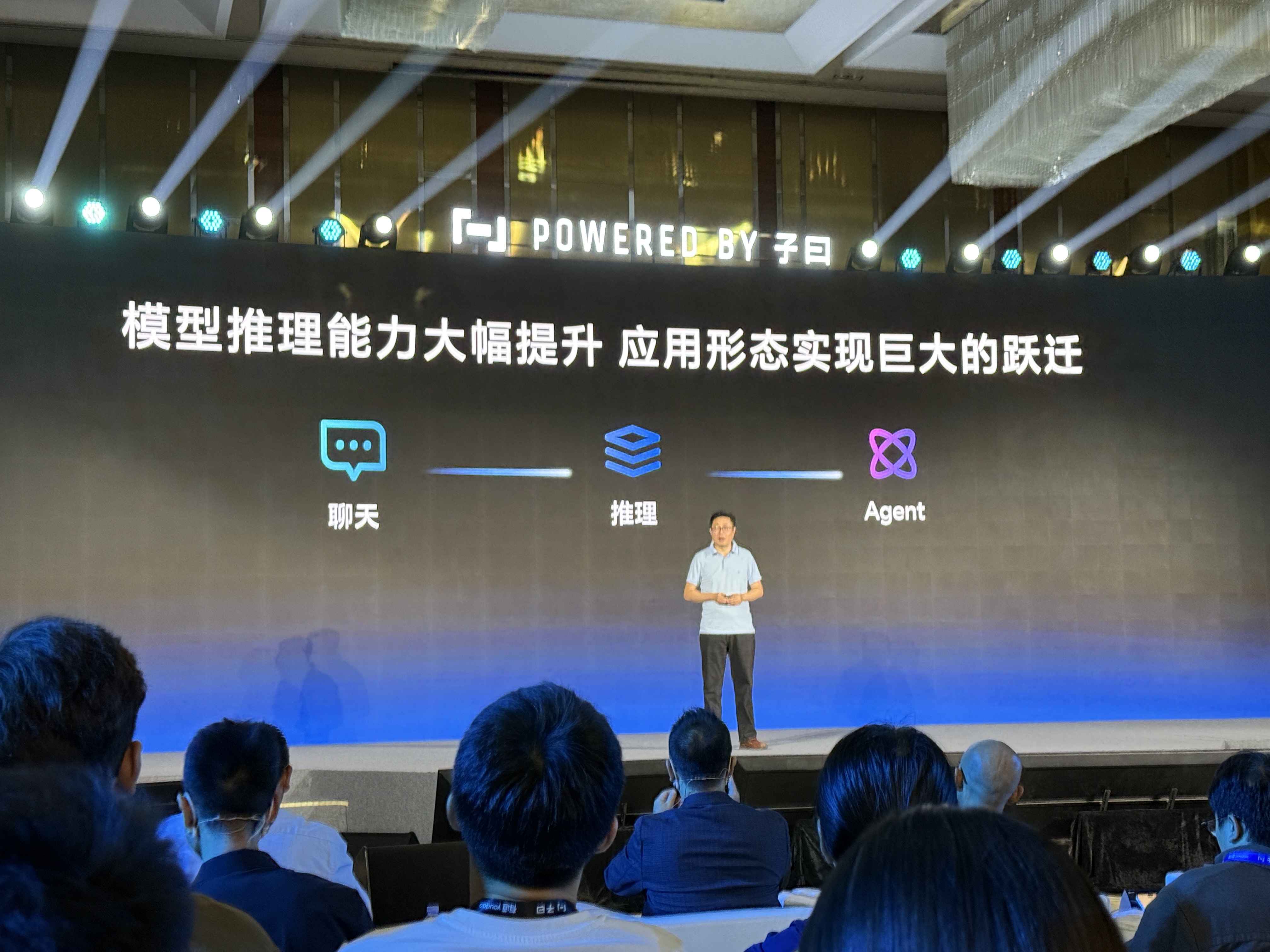 网易有道密集展示大模型成果！100集短剧翻译、配音、润色成本仅100元，音视频翻译平台开启内测