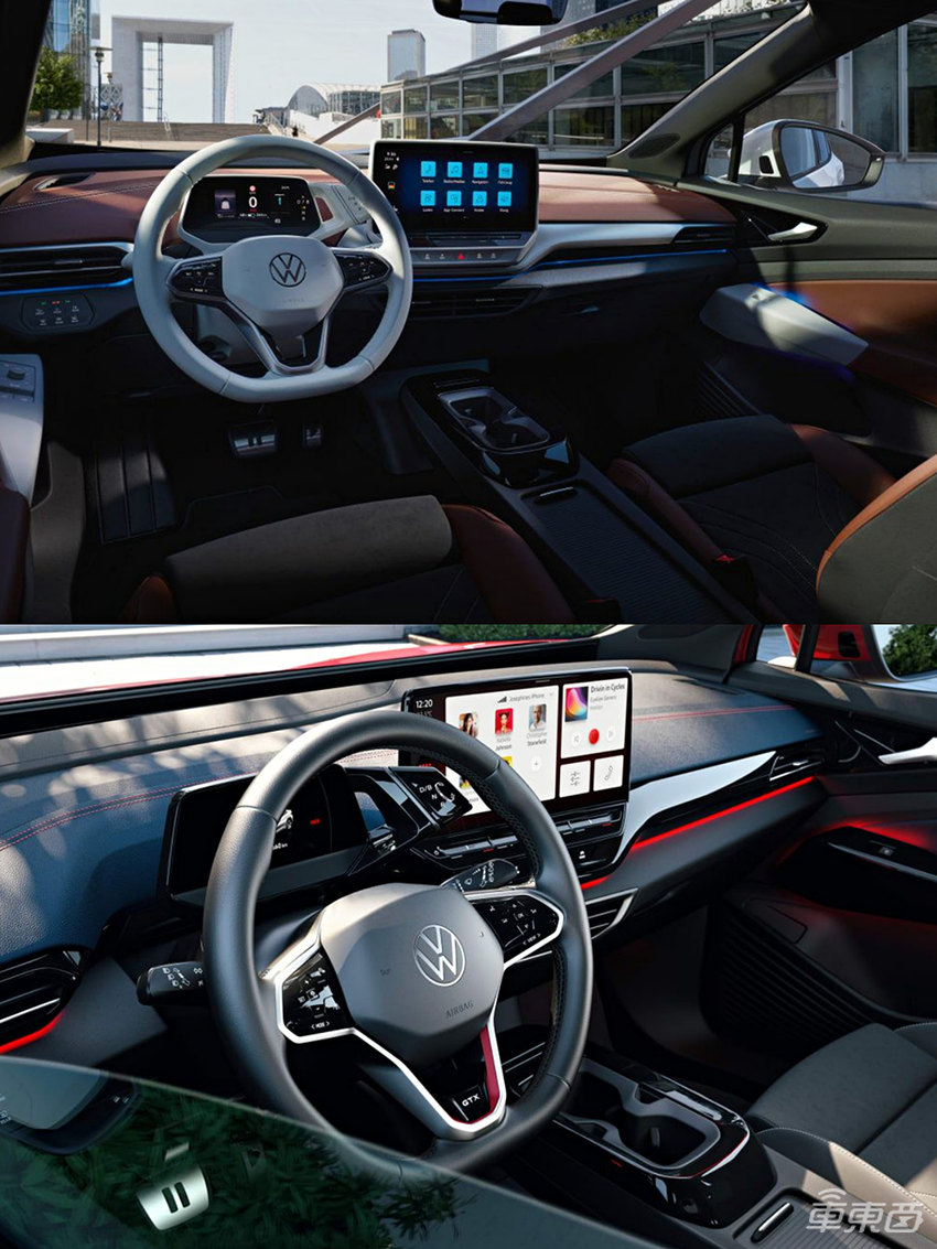 大众ID.5正式发布，41万起售，续航最高520公里