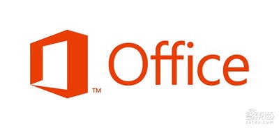 微軟收購人工智能行程安排技術(shù)公司Genee