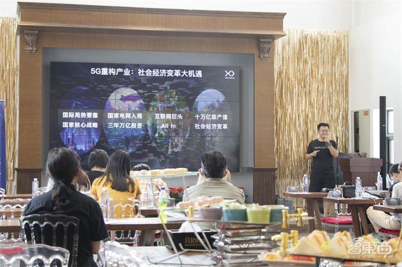 MR平行世界多人寻宝！悉见科技乘5G风口做场景时空智能引擎