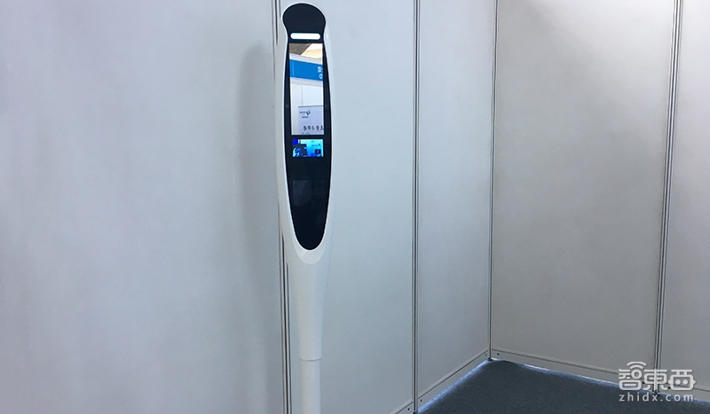 史上最“中国”的AI学术大会！讯飞秒掉全球对手，情感识别大热