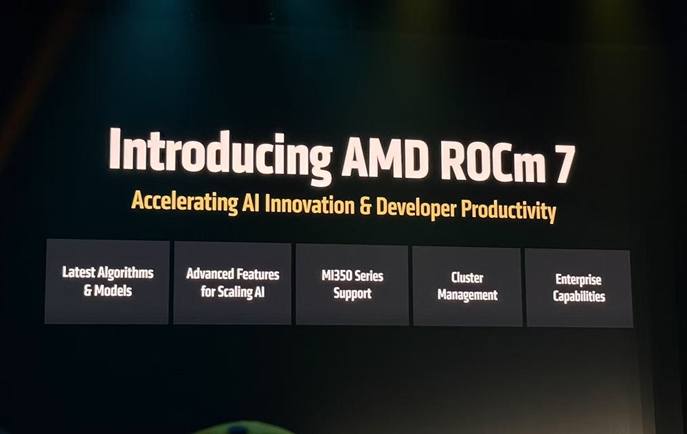 AMD甩出最猛两代AI芯片!全球首推432GB HBM4,OpenAI CEO现场夸