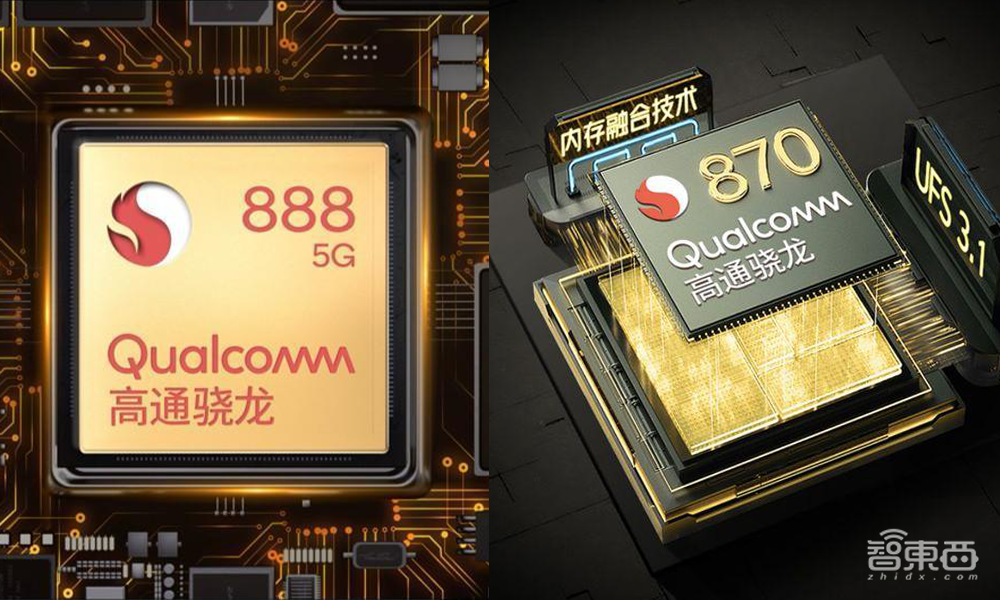 手机陷入内卷战:旧机新用、狂挤牙膏、价格杀红眼